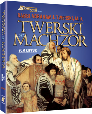 Twerski on Machzor - Yom Kippur P/b