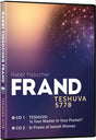 Teshuva 5778 CD - Price Excludes VAT