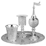 Havdalah Set Silver Plated Filigree Design