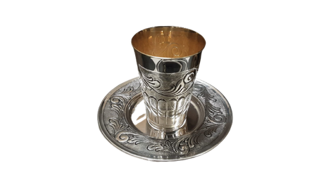 Silver Diped Kiddush Cup - Belz -