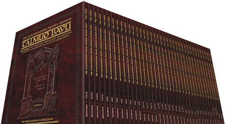 Set Schottenstein Talmud Bavli-146 Vol Travel Size Set