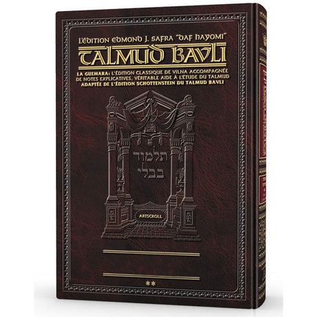 Guemara Kiddouchin 1 Daf Yomi COMPACT en Francais