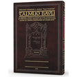 Guemara Ketoubot 3 Daf Yomi COMPACT en Francais