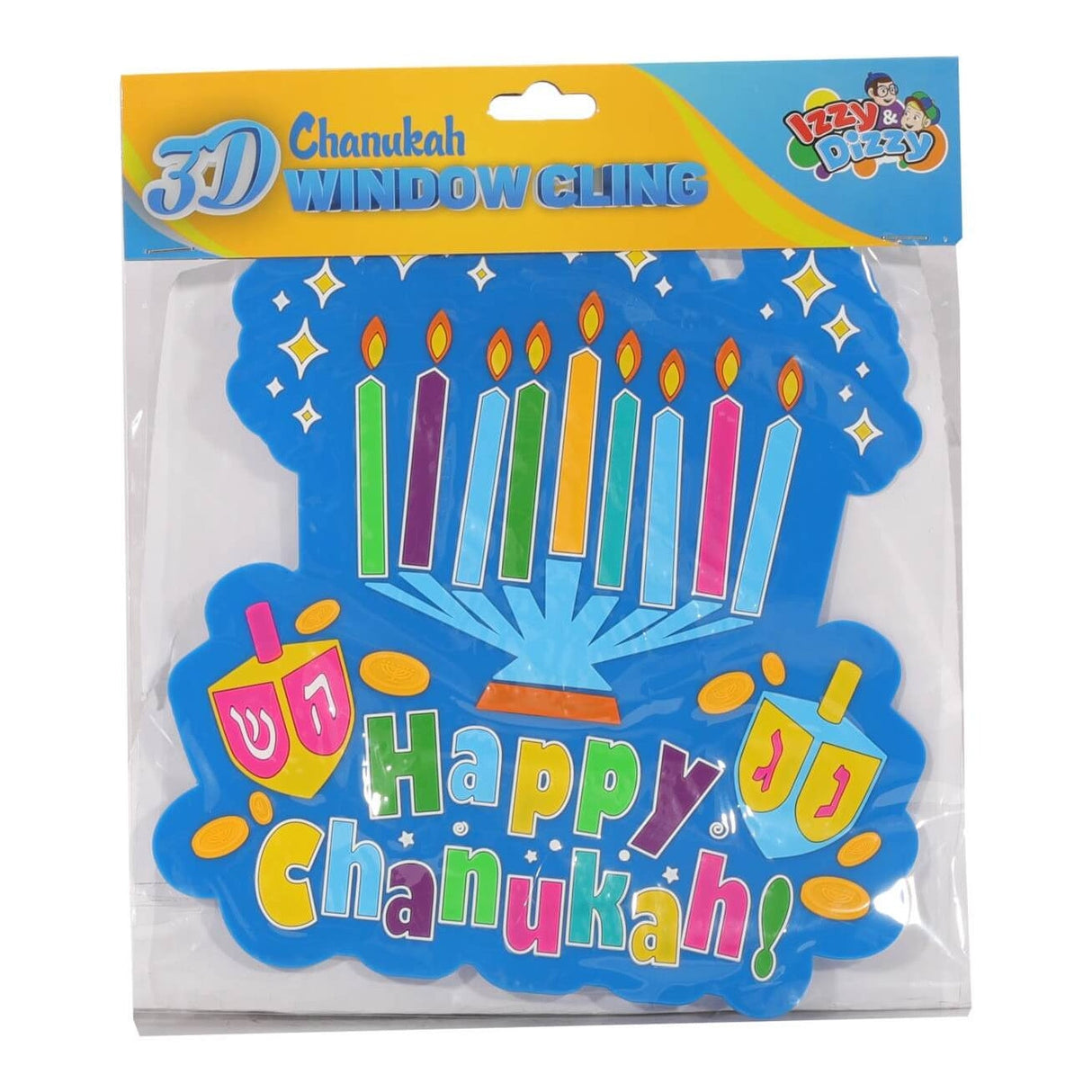 3D Chanukah Window CLING