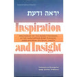 Inspiration & Insight - Torah P/b