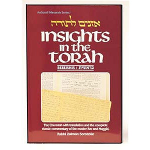 Insights in the Torah 2: Shemos P/b