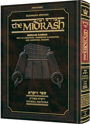 Midrash Rabbah-Vayikra 2-Acharei-Bechukosai
