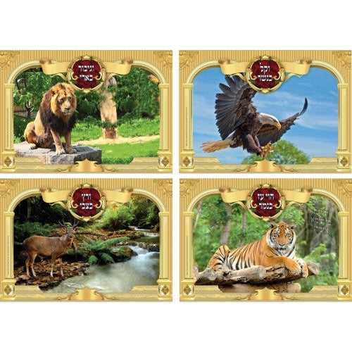 4 Piece Laminated Animal Poster Set