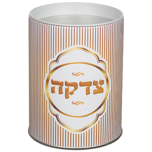 Tin Tzedakah Box 10 cm