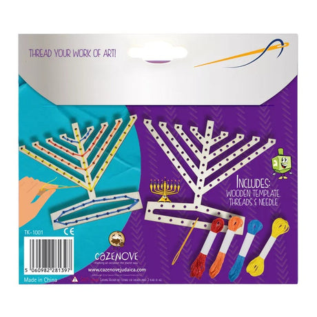 Chanukah Threading Kit