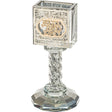 Crystal Havdalah Candle Holder 13 cm with Plaque