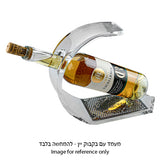 Perspex Wine Stand for Shabbat 22*23 cm