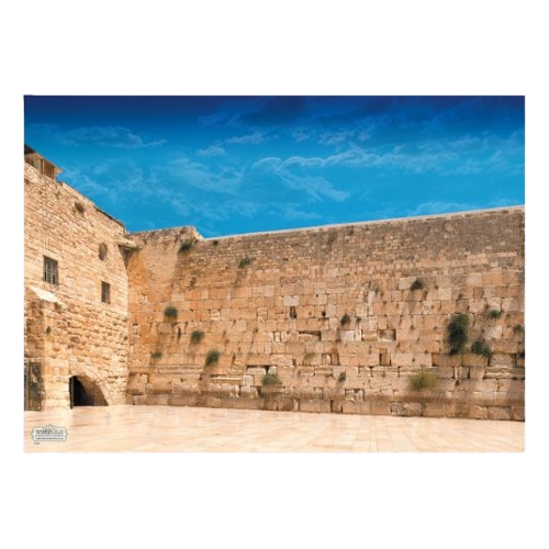 פוסטר כותל / Western Wall poster