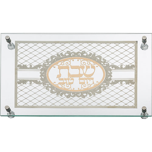 Glass Challah Tray 44*30 cm