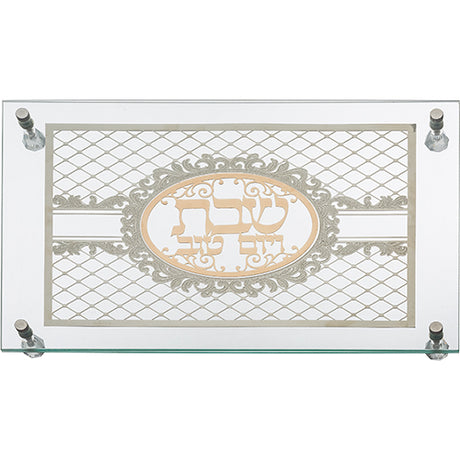 Glass Challah Tray 44*30 cm