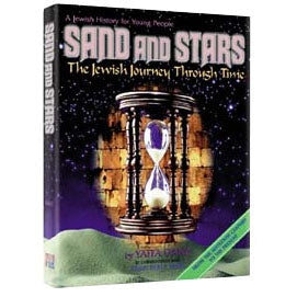 Sand and Stars 2 - 16th Century-Present Day