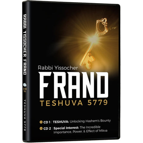 Teshuva 5779 CD - Price Excludes VAT