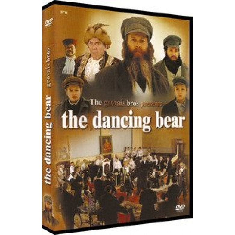 The Dancing Bear - DVD