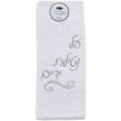 Velour Towel Netilas Yadayim Embroidered Design White