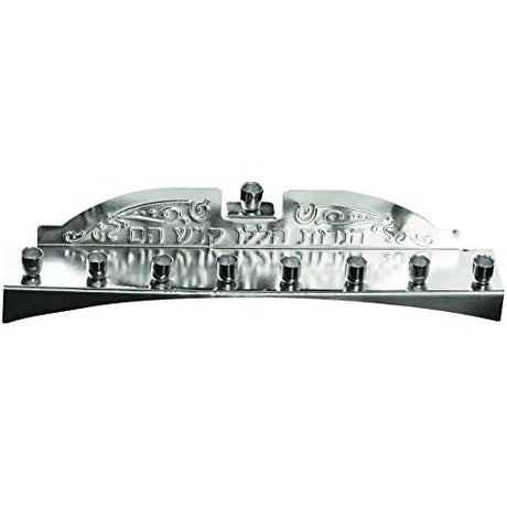 Nickel Candle Menorah - Fits all Standard Chanukah Candles - Classic Wall Design