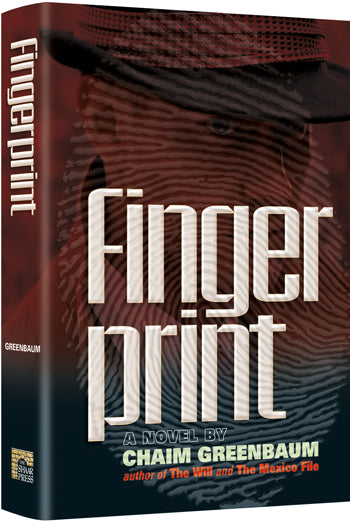 Fingerprint 2