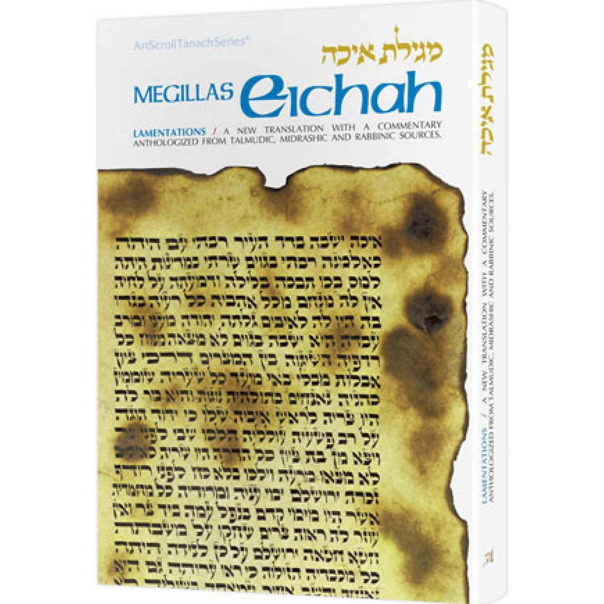 Eichah/Lamentations large H/b