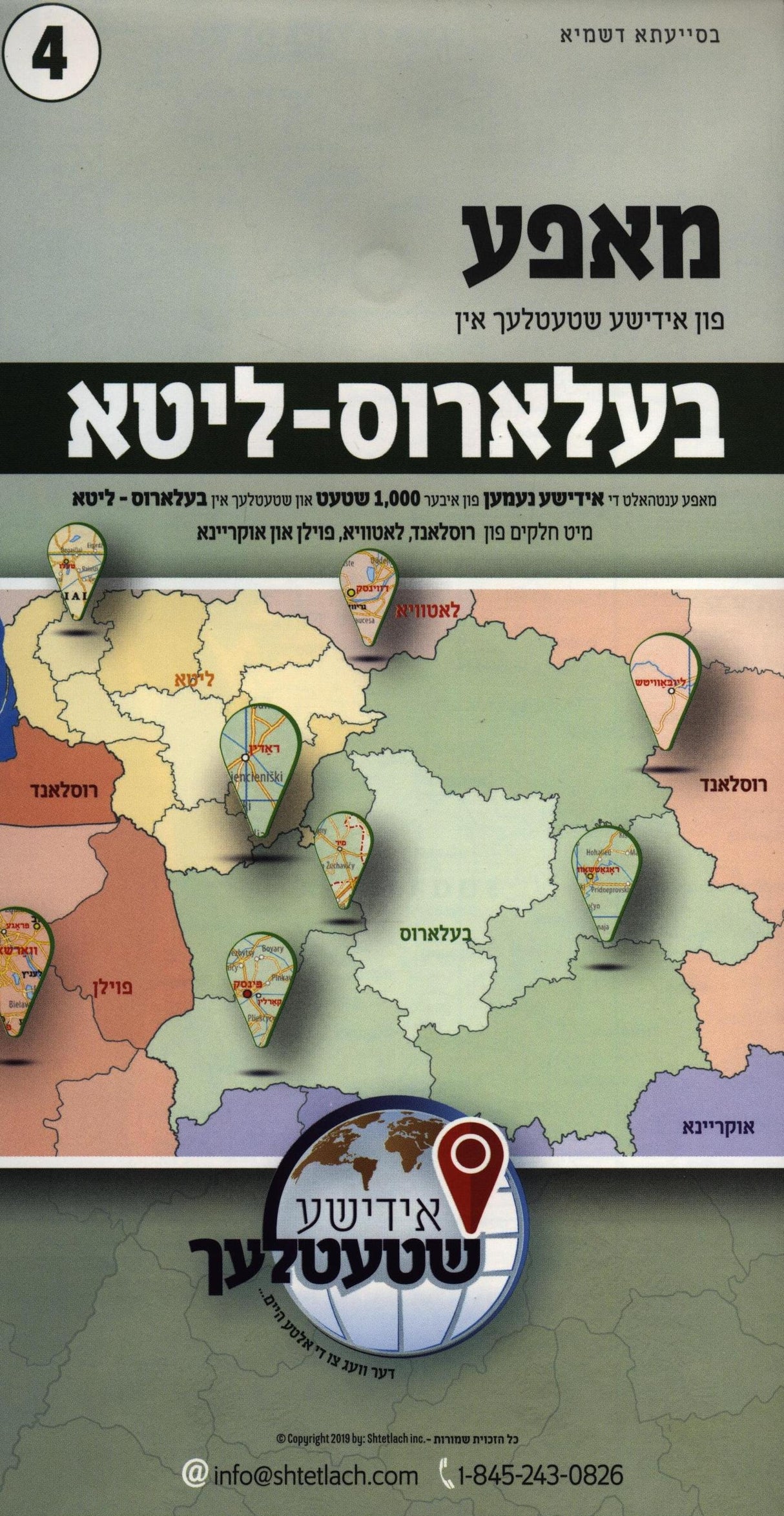 99990000001552_49577_.jpg