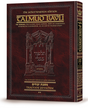 Schottenstein Daf Yomi Ed Talmud English [#52] - Avodah Zarah Vol 1 (2a-40b)