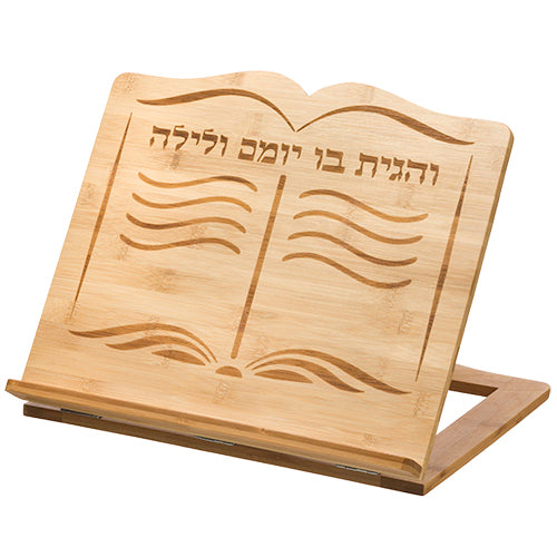 Elegant Wooden Shtender 33x38 Cm