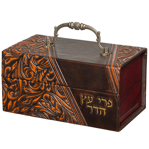 Leather-like Etrog Box With Handle 12*20*11 Cm