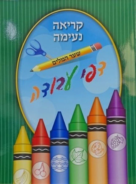 159629_48887_.jpg