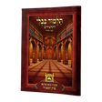 137450_29906_.png