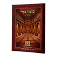 145890_29968_.png