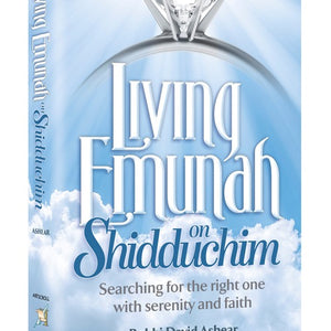 Emunah And Bituchon