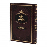 148835_10847_.jpg