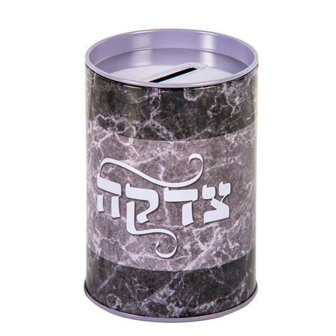 Metal Tzedakah Box 11 Cm- Marble Color