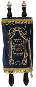 Simchat Torah Judaica