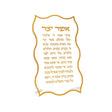 AYWT01G_126883_.jpg