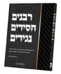 CD988_126796_.jpg