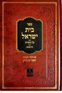 147461_11404_.jpg
