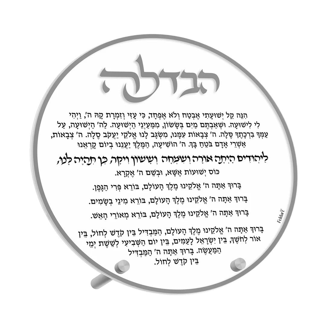 HCRC01S_127706_.jpg