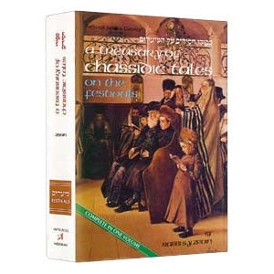 Treasury of Chassidic Tales - Festivals