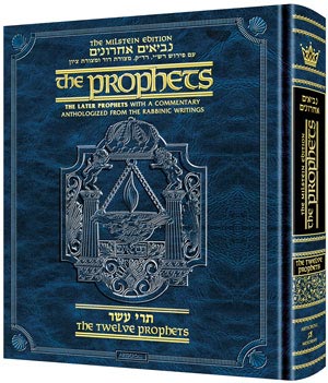 Milstein Nach - The Twelve Prophets / Trei Asar Pocket