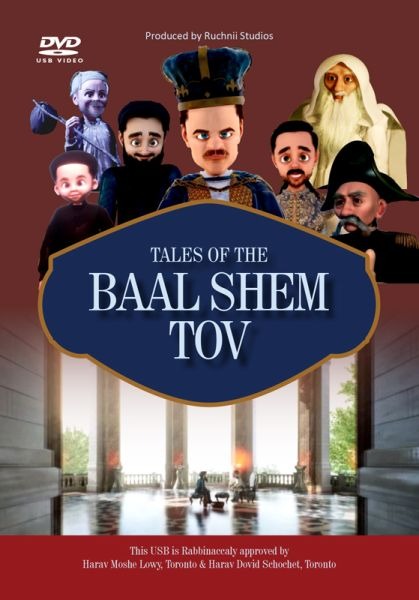 Tales Of The Baal Shem Tov - Video