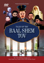 Tales Of The Baal Shem Tov - Video