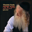 LP444_128320_.jpg