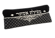 MEB335_128510_.png