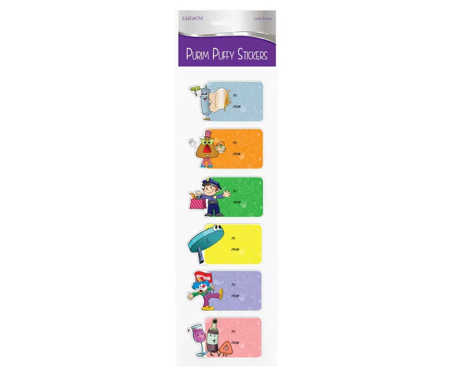 Purim Puffy Sticker Labels