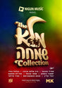 The Malei Simcha Collection (USB)
