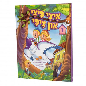 קאמיקס